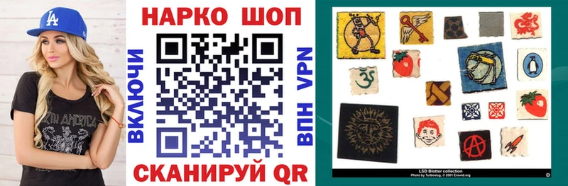 Купить наркоту Тихорецк МАРИХУАНА Меф А ПВП ГАШИШ COCAIN