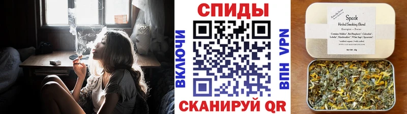 Бутират вода  купить закладку  Тихорецк 