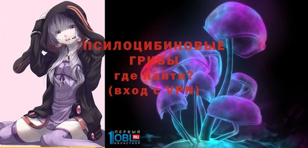 мефедрон Абаза
