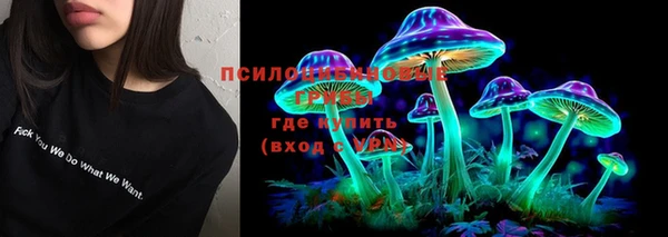 мефедрон Абаза