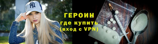 мет Апатиты