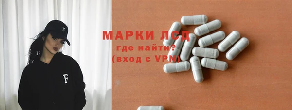 меф VHQ Нязепетровск