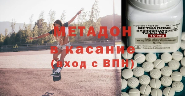 гашик Няндома