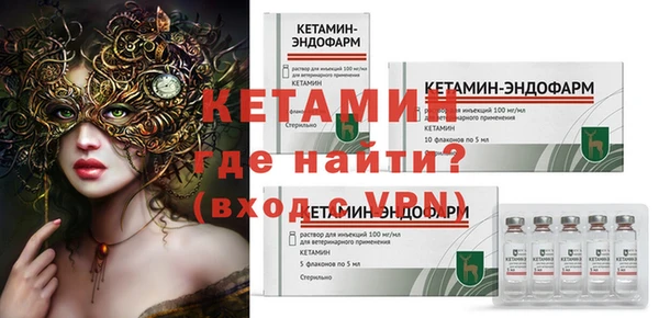 ГАЛЛЮЦИНОГЕННЫЕ ГРИБЫ Анива