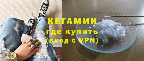 меф VHQ Нязепетровск