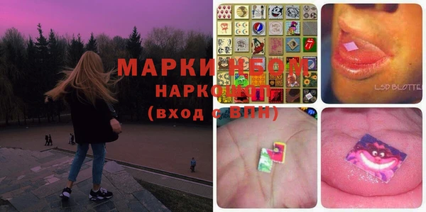 MDMA Premium VHQ Абинск