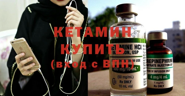 ГАЛЛЮЦИНОГЕННЫЕ ГРИБЫ Нягань