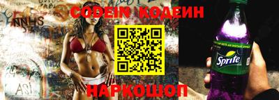 прущие крисы Пугачёв