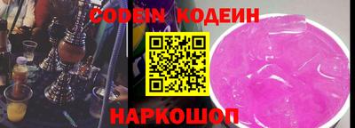 прущие крисы Пугачёв