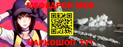 тгк Пушкино