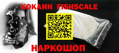 кристаллы Пыть-Ях