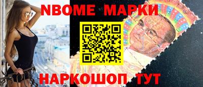 прущие крисы Пугачёв