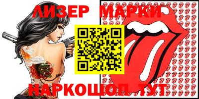 прущие крисы Пугачёв