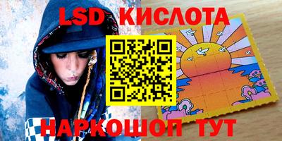 прущие крисы Пугачёв