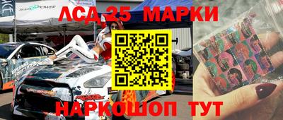 прущие крисы Пугачёв