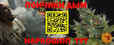 кристаллы Пыть-Ях