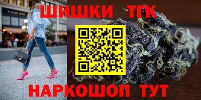 прущие крисы Пугачёв