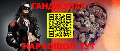 кристаллы Пыть-Ях
