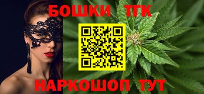 прущие крисы Пугачёв