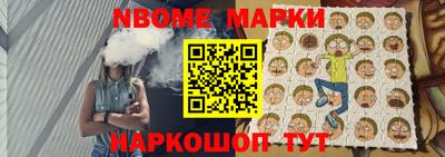 кристаллы Пыть-Ях