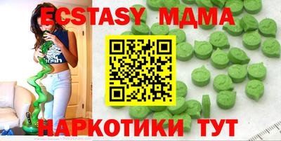 прущие крисы Пугачёв