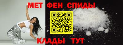 тгк Пушкино
