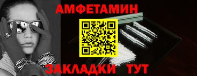 прущие крисы Пугачёв