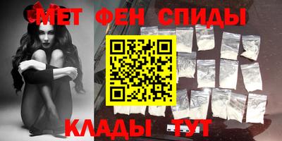 тгк Пушкино