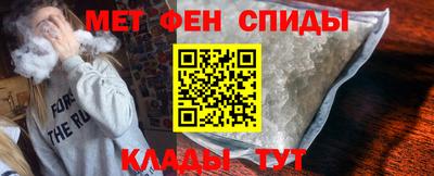 тгк Пушкино