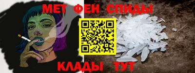 кристаллы Пыть-Ях