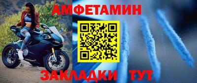 кристаллы Пыть-Ях