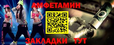 кристаллы Пыть-Ях