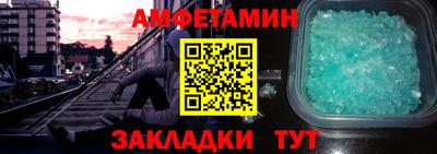 прущие крисы Пугачёв