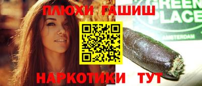 прущие крисы Пугачёв