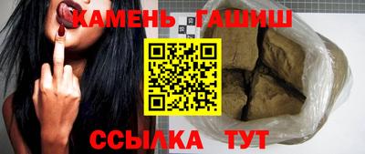 кристаллы Пыть-Ях