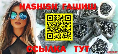 кристаллы Пыть-Ях
