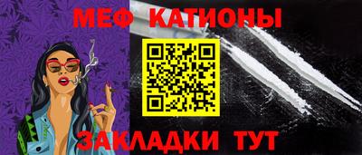 тгк Пушкино