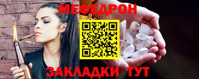 тгк Пушкино